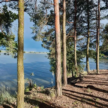 ホテル Lesna Radosc *